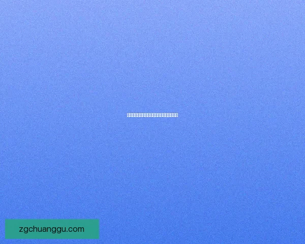 客服支持系统升级提升服务效率与客户满意度