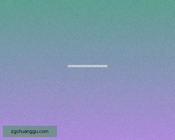 幽暗城飞艇探秘：穿越天空与地下的神秘之旅与历史遗迹揭秘