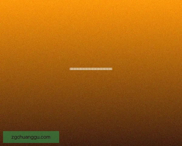 恩里克：复制战利物浦战术迎战阿森纳，定位球与高压成胜负手