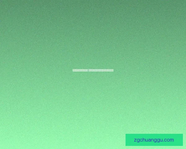 拇指三国战略博弈揭秘 以小见大看历史人物智慧与战争决策